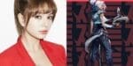 Valorant Jett Voice Artist – Who Are The Voices Behind