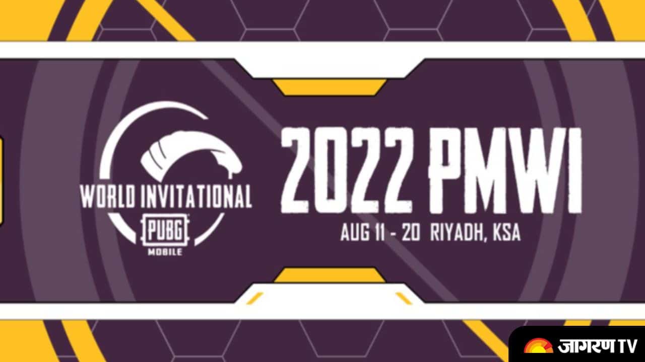 PMWI 2022: Everything you need to know