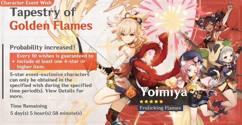 Genshin Impact Yoimiya and Weapon Banners Leaked