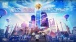 Three players test positive at PUBG Mobile Global Championship Finals (PMGC)