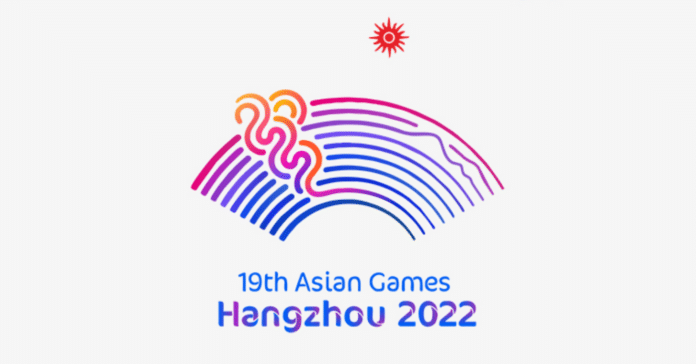 Asian Games 2022 esports