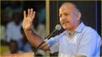 Deputy CM Manish Sisodiya Addresses Youth In India