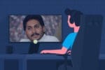 Andhra Pradesh Passes Gaming Amendment Bill To Ban Online Games