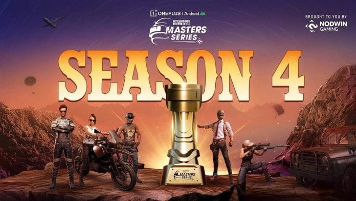 BGMS 2025 Format Dates Teams Explained