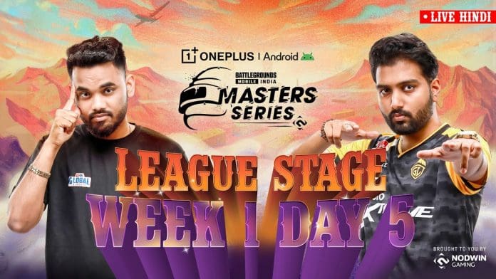 BGMS Season 4 League Week 1 Day 4: Standings Update