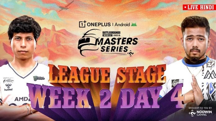 BGMS Season 4 League Week 2 Day 4: Recap