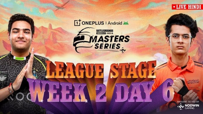 BGMS Season 4 League Week 2 Day 6: Recap