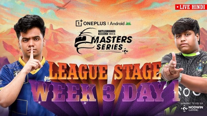 BGMS Season 4 League Week 3 Day 1: Recap