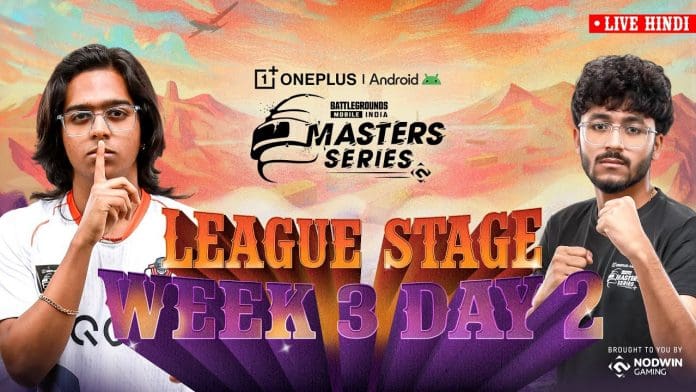 BGMS Season 4 League Week 3 Day 2: Recap