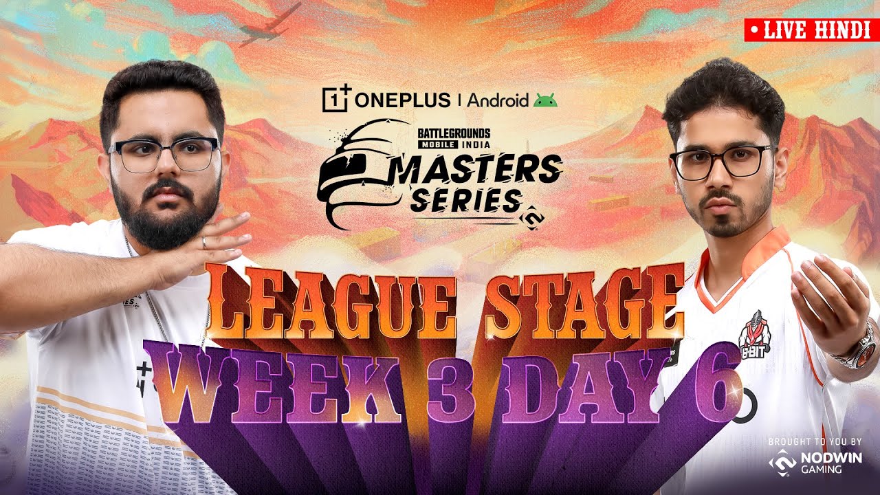 BGMS Staffel 4 League Week 3 Day 6 Zusammenfassung
 – aboba.ru