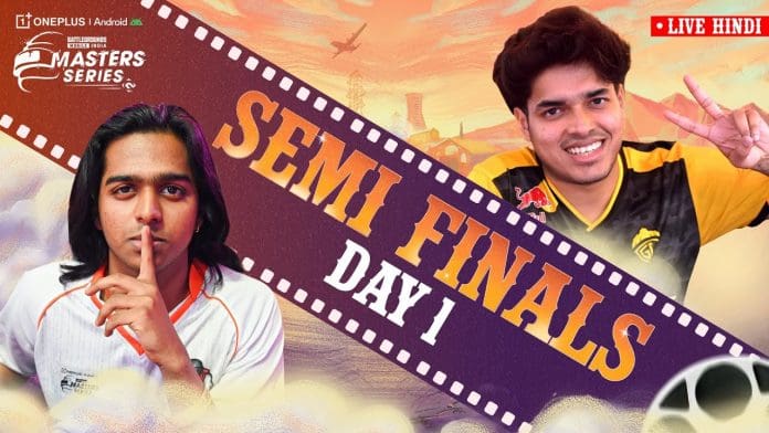 BGMS Season 4 Semi Finals Day 1