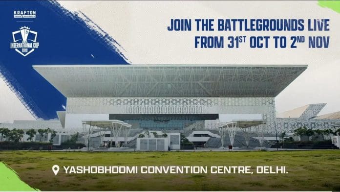 BGMI International Cup (BMIC) 2025