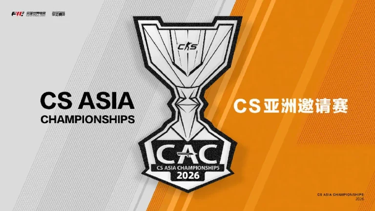 CS Asia Championship Returns in 2026 – Perfect World Announces Dates and Format