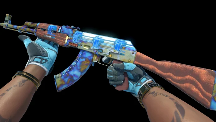 Counter Strike 2 Weapon Skin