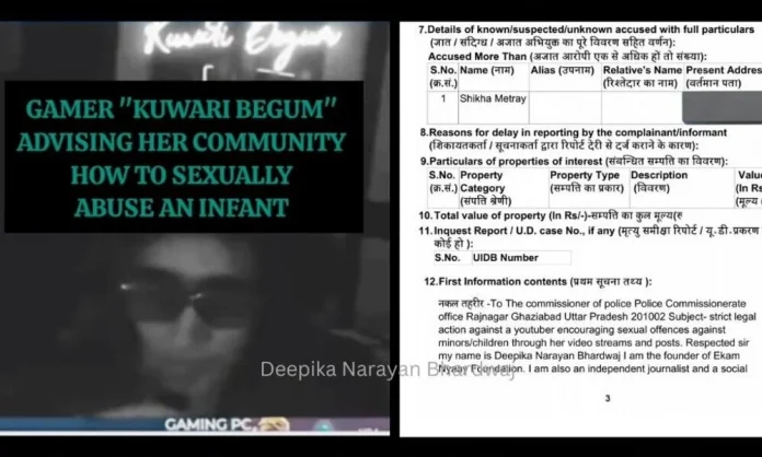 Ghaziabad Police Arrests Valorant Streamer for Promoting Pedophilia