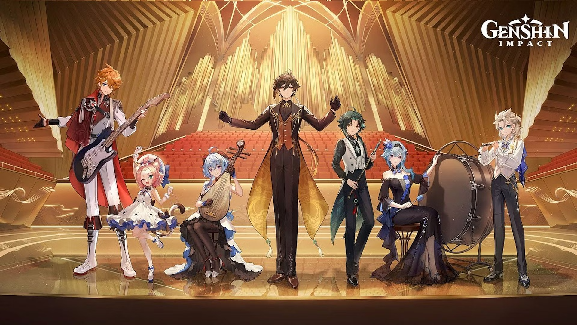 Genshin Impact Concert 2023: All you need to know