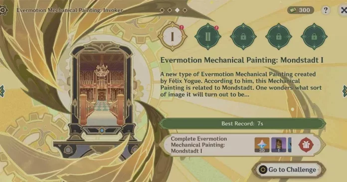 Genshin Impact Evermotion Mechanical Painting