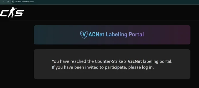 How Does the VACNet Labeling Portal Work in CS2