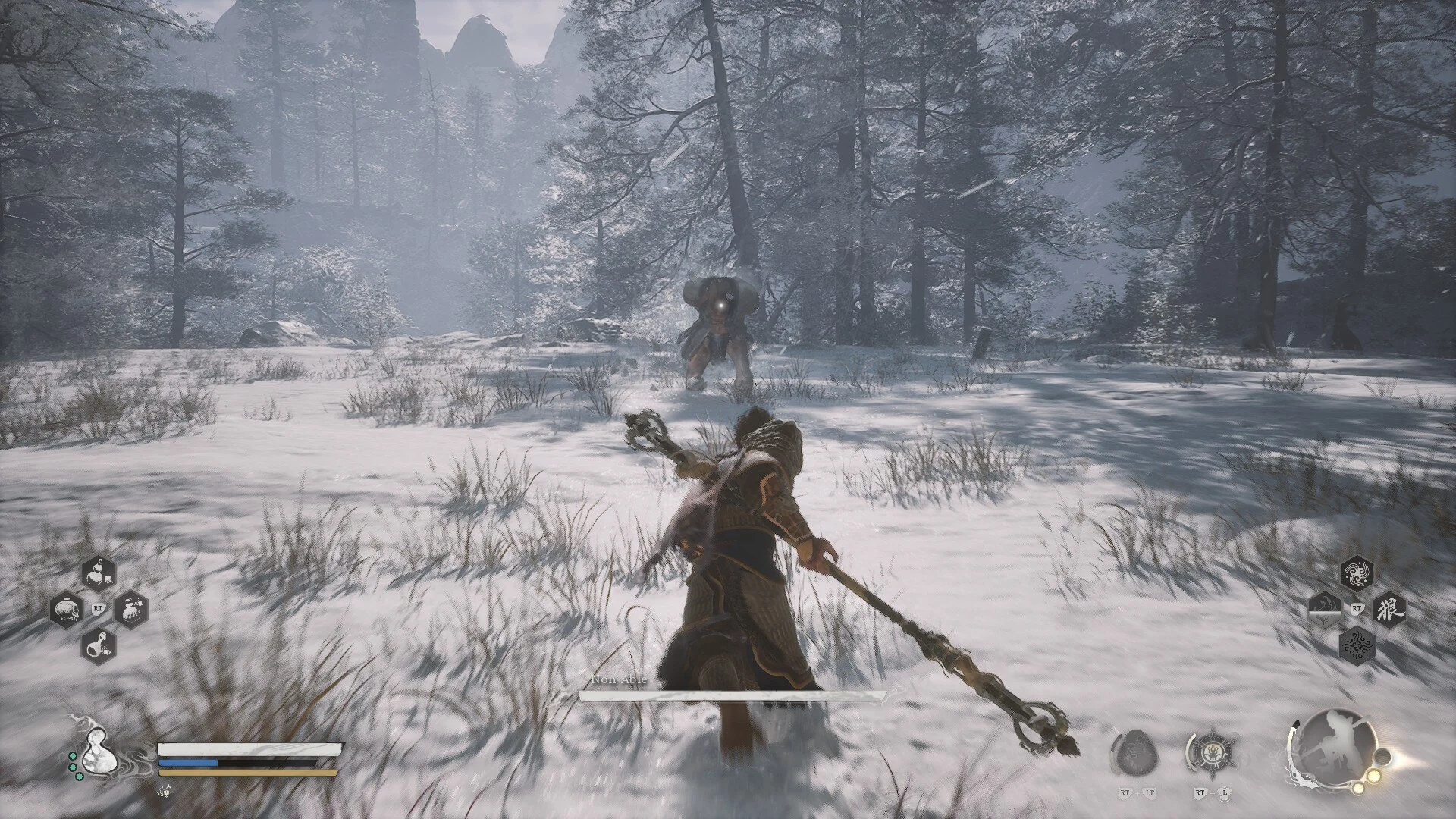 How to Cure Frost in Black Myth Wukong?