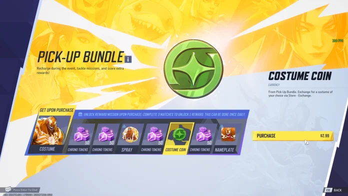 How to Get Costume Coin in Marvel Rivals