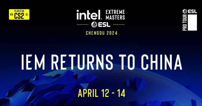 IEM China 2024 To Take Place in Chengdu