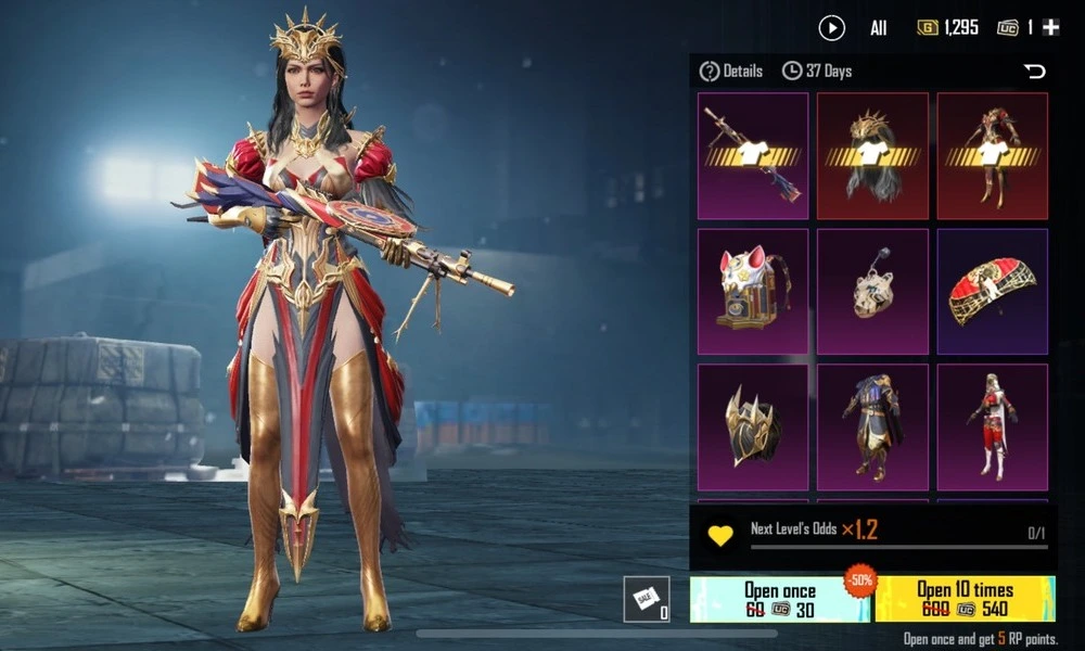 BGMI Royal Rogue Crate: All Possible Rewards