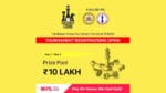 MPL announces Chess tournament to raise funds for COVID-19 relief