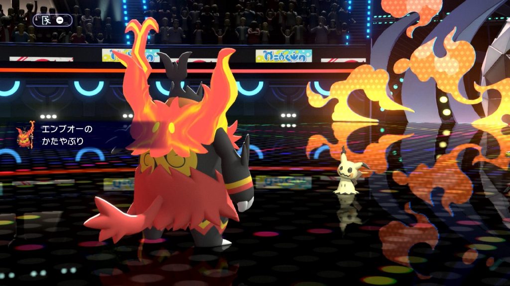 Mega Emboar Smashes Defenses with Mold Breaker