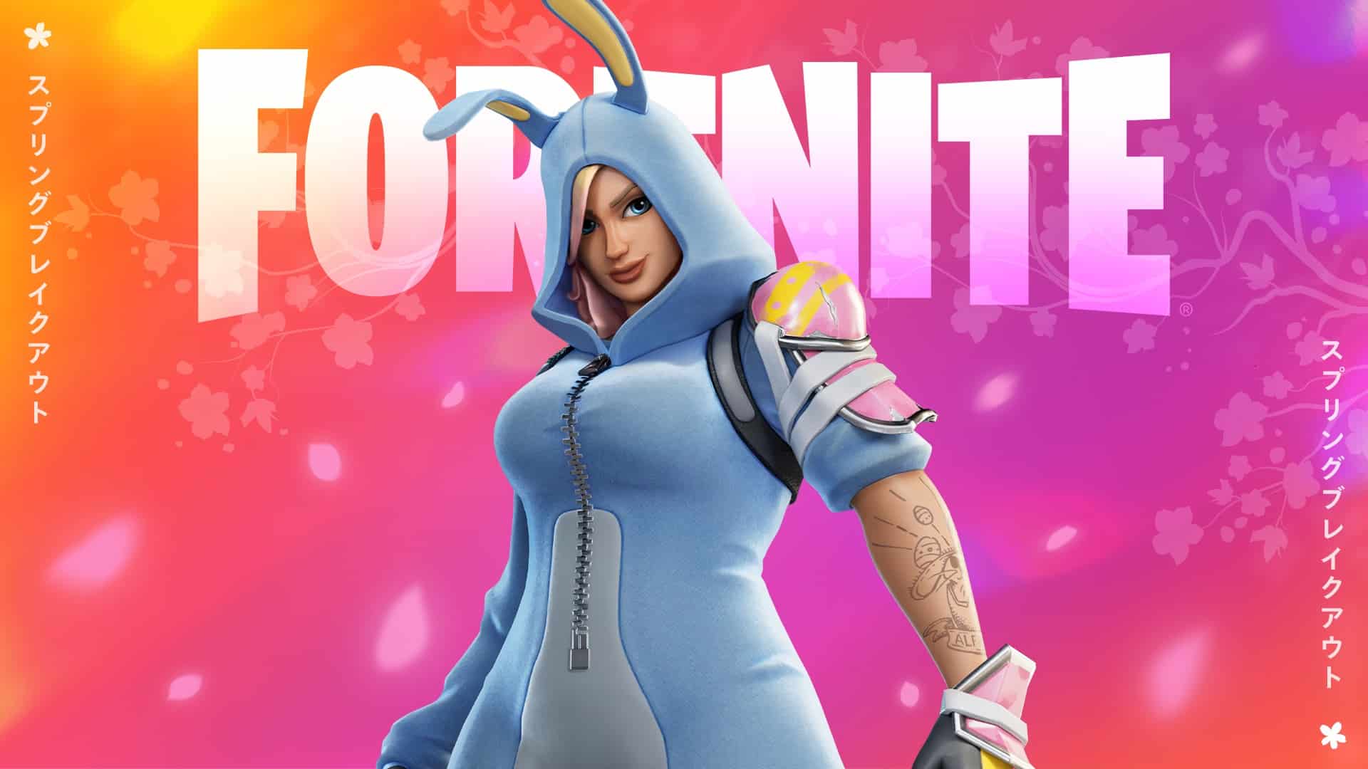 How To Get The Miss Bunny Penny Fortnite Skin TalkEsport