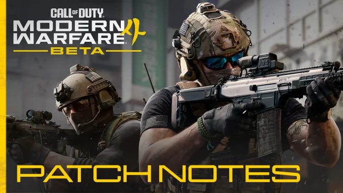 Modern Warfare 4 Beta PC Requirements and Patch Notes