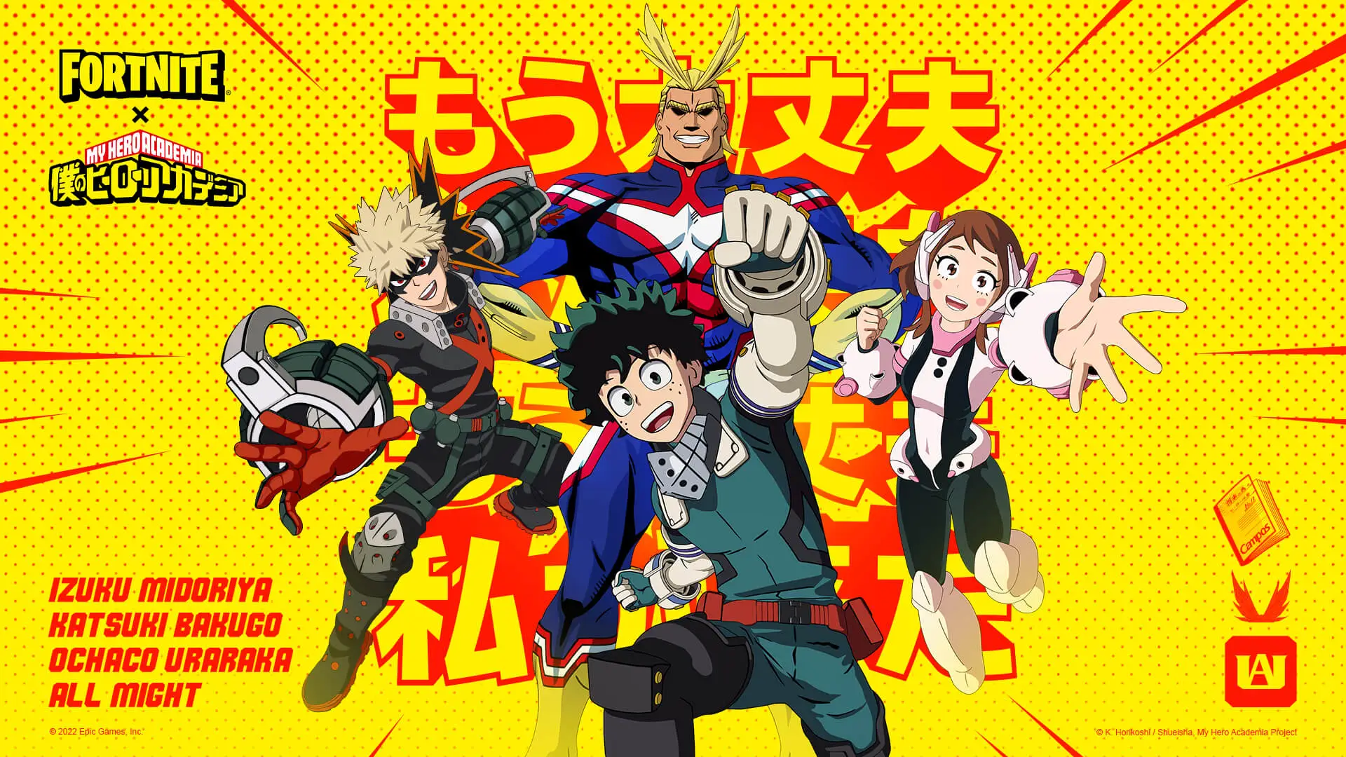 Three New My Hero Academia Skins Leaked for Fortnite