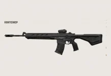 New Valorant Weapon “Warden” Leaked