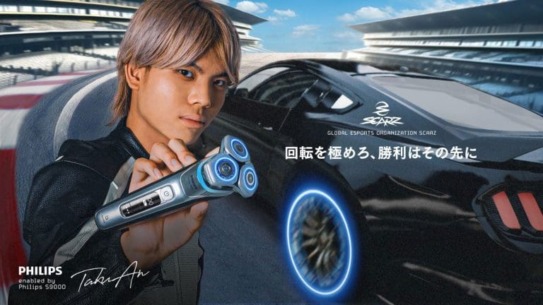 Philips Japan Teams Up with SCARZ for Esports Success