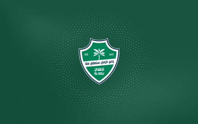 Saudi Football Club Al-Ahli Enters CS2
