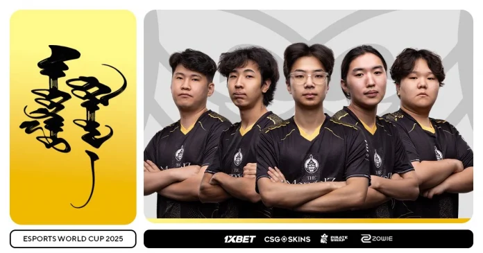 The MongolZ Wins the Esports World Cup 2025