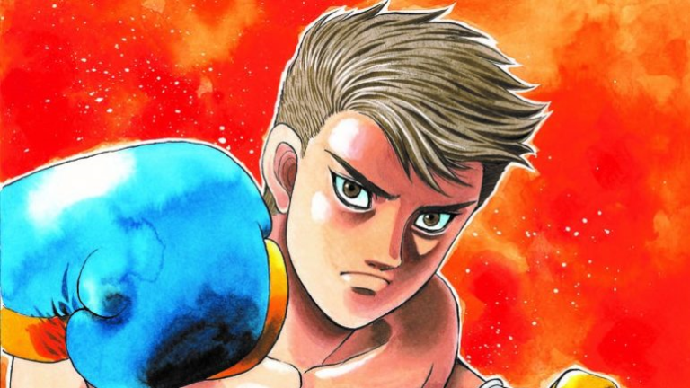 Untitled Boxing Game codes for July 2023