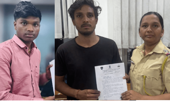 Maharashtra Cyber Takes Action in Payal Gaming Deepfake Case, Uploaders Identified and Notices Issued