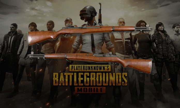 PUBG Mobile M1 Garand Coming in 4.3 Update in March 2026: Check Details