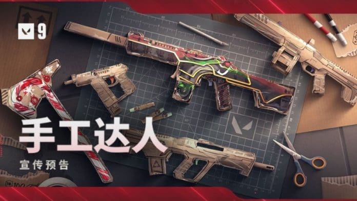 VALORANT Combat Crafts Bundle Has Been Reportedly Leaked