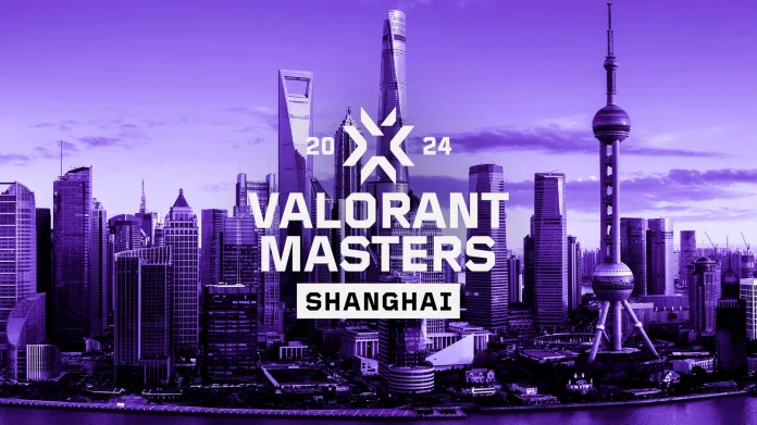 Valorant new map reveal at VCT Masters Shanghai - Exciting updates and speculation