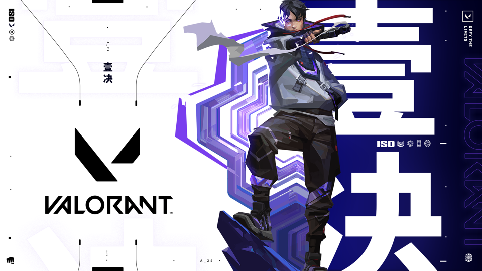 Iso Nerf in VALORANT: What You Need to Know