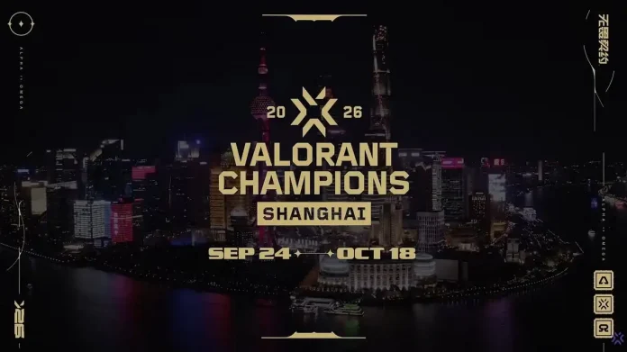 Valorant Champions 2026
