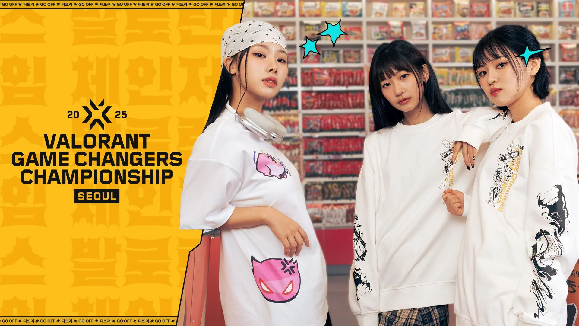 Valorant Game Changers Championship 2025: Alle qualifizierten Teams
 – aboba.ru