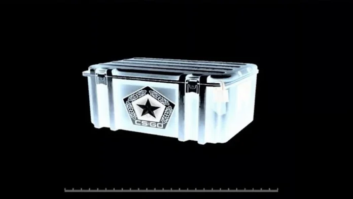 What is the X-Ray Scanner in CS2