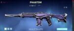 VALORANT Reaver 2.0 Skin Bundle: Price, Release Date, & More