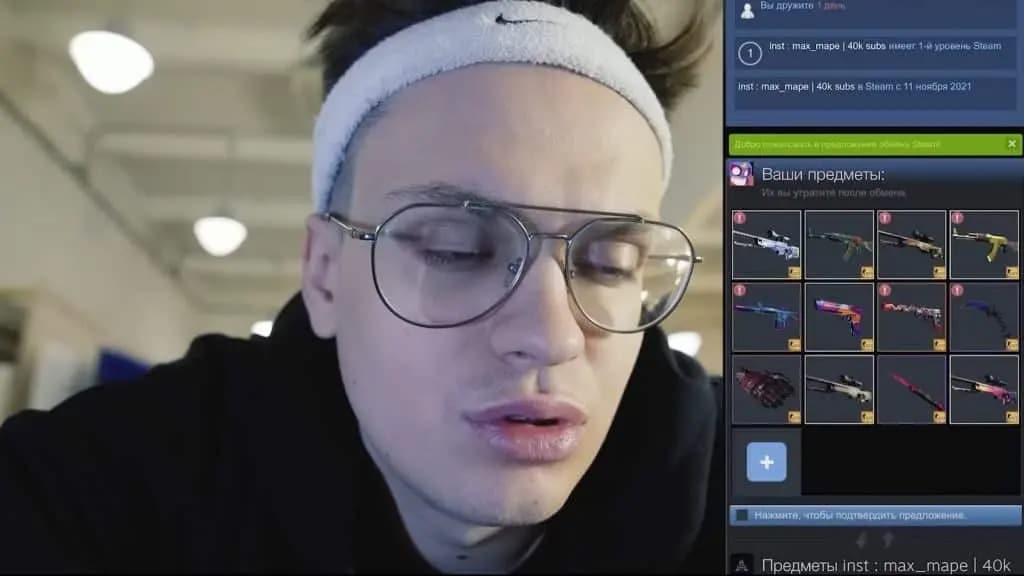 CSGO streamer trades in expensive skins for flashy $60,000 car