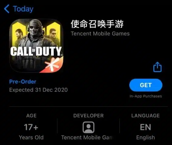 Call Of Duty: Mobile Beta Android APK, iOS Release Date Announced