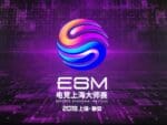 Shanghai-Jingan government unveils $700K esports Shanghai Masters event