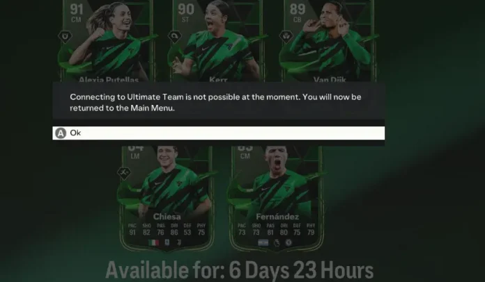 connecting to ultimate team is not possible at the moment