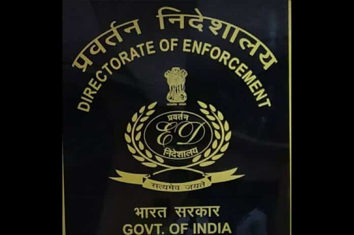 enforcement directorate